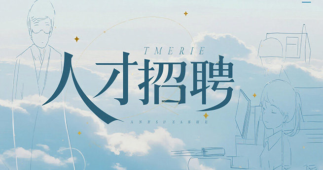 郑州诺宇科技有限公司 